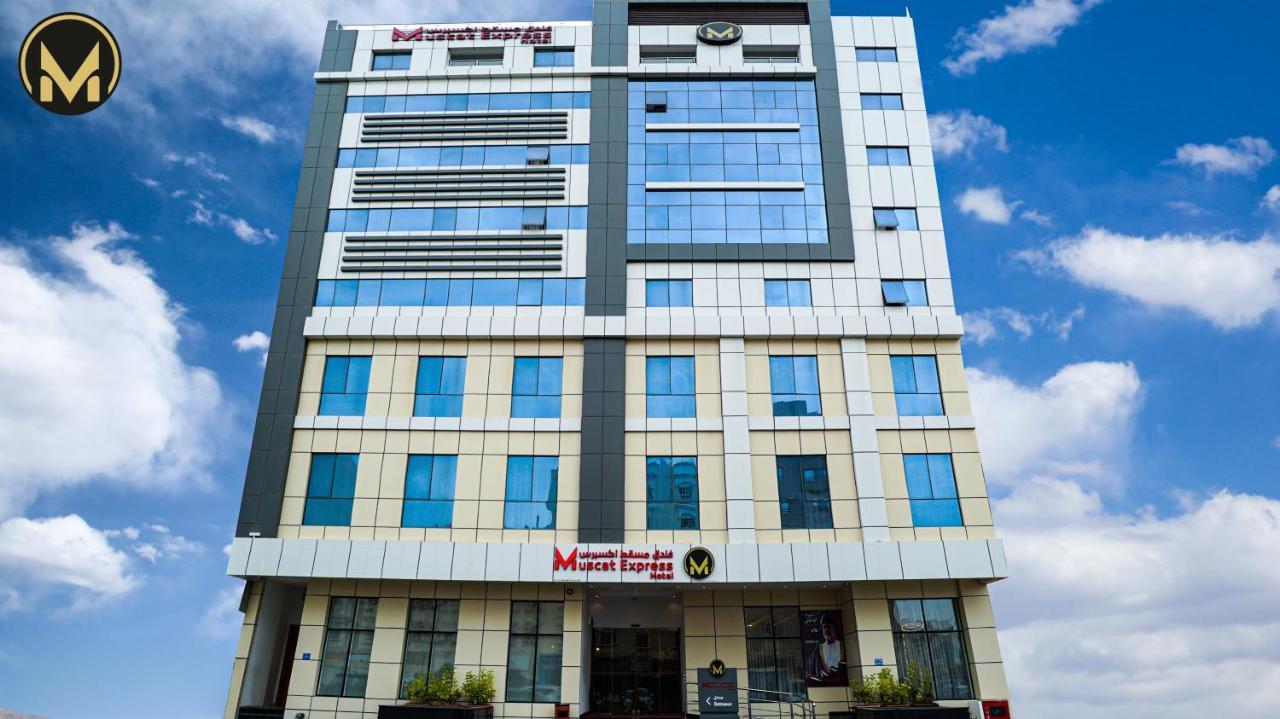 Muscat Express Hotel Εξωτερικό φωτογραφία