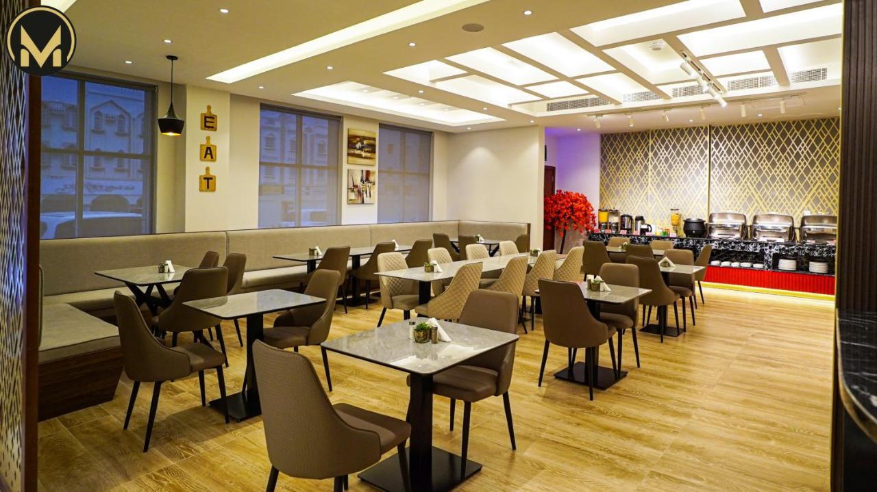 Muscat Express Hotel Εξωτερικό φωτογραφία